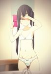 bad_id bad_pixiv_id bare_shoulders bathroom black_hair blush bra brown_eyes cellphone covering_eyes covering_face k-on! lingerie long_hair mirror nakano_azusa navel panties phone reflection self_shot sepia smile solo twintails underwear underwear_only watanore white_bra white_panties 
