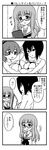  4koma breasts chocolate cleavage comic empty_eyes girls_und_panzer glasses greyscale kawashima_momo koyama_yuzu large_breasts long_hair monochrome monocle multiple_girls nanashiro_gorou ooarai_school_uniform school_uniform takebe_saori translation_request 