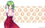  breasts cleavage dress green_hair kazami_yuuka red_eyes sayori short_hair touhou 