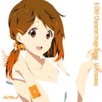  :d album_cover bad_id bad_pixiv_id brown_eyes brown_hair cover hair_bobbles hair_ornament hairclip heart hirasawa_ui k-on! nanao_(mahaya) open_mouth ponytail round_teeth simple_background smile solo teeth upper_body 