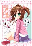  absurdres blush bow brown_hair green_eyes hair_bow highres jewelpet_(series) jewelpet_twinkle labra_(jewelpet) long_sleeves reclining ruby_(jewelpet) sakura_akari shiina_yuuki sitting skirt twintails yokozuwari 