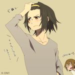  1girl alternate_hairstyle bad_id bad_pixiv_id black_hair brother_and_sister brown_eyes brown_hair hairband hajime_(hajime-ill-1st) k-on! o_o short_hair siblings tainaka_ritsu tainaka_satoshi translated 