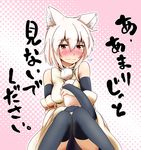  animal_ears black_legwear blush detached_sleeves inubashiri_momiji red_eyes solo tail tears thighhighs touhou umeboshi_(lazy_lazy) white_hair wolf_ears wolf_tail 