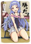  bangs blue_hair blunt_bangs bug centipede hair_tubes ina_(gokihoihoi) insect kannagi kneeling legs long_hair nagi pleated_skirt purple_eyes skirt solo sweatdrop thighs wand white_skirt 