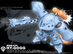  gundam_0080 hygogg jetpack mecha no_humans solo yamano_sachi zoom_layer 