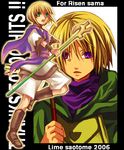  1girl 2006 blonde_hair boots cape golden_sun green_eyes ivan_(golden_sun) lowres natsuki_sao open_mouth purple_eyes shiba_(golden_sun) staff 