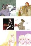  2girls blonde_hair bottle brother_and_sister brown_hair caim casual child copyright_name drag-on_dragoon drag-on_dragoon_1 dragon dress drink drunk fujisaka_kimihiko furiae glint green_eyes hair_down harp instrument inuart manah multiple_boys multiple_girls non-web_source official_art red_eyes red_hair seere short_hair siblings spot_color twins 