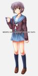  blue_sailor_collar blue_skirt book cardigan kita_high_school_uniform kneehighs loafers miyai_sen nagato_yuki navy_blue_legwear open_cardigan open_clothes sailor_collar school_uniform serafuku shoes short_hair skirt socks solo suzumiya_haruhi_no_yuuutsu 