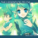  1girl green_eyes green_hair green_hairband hairband kokiri lowres mido pointy_ears saria short_hair the_legend_of_zelda the_legend_of_zelda:_ocarina_of_time usui_rina 