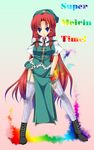  bad_id bad_pixiv_id blue_eyes bow braid breasts fingerless_gloves garter_belt gloves hair_ribbon hat highres hong_meiling kirise_mitsuru long_hair medium_breasts necktie red_hair ribbon solo thighhighs touhou twin_braids very_long_hair 