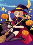  black_school_swimsuit blonde_hair braid broom broom_riding cape cat halloween happy hat jack-o'-lantern kimarin long_hair one-piece_swimsuit original pumpkin school_swimsuit solo swimsuit thighhighs witch_hat 