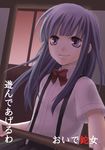  bad_id bad_pixiv_id blue_hair bow furude_rika higurashi_no_naku_koro_ni long_hair miu_(artist) purple_eyes solo suspenders 