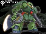  dual_wielding gun gundam gundam_0080 holding mecha no_humans solo text_focus weapon yamano_sachi zaku zaku_ii zaku_ii_fz_kai zoom_layer 