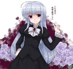  anzelotte blue_eyes blush flower kt2 long_hair night_wizard silver_hair solo 