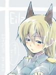  animal_ears blonde_hair blush eila_ilmatar_juutilainen military military_uniform sakugo solo strike_witches uniform world_witches_series 