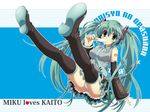  aqua_eyes aqua_hair boots detached_sleeves food hatsune_miku highres legs long_hair necktie panties popsicle solo striped striped_panties suzui_narumi thigh_boots thighhighs twintails underwear upskirt vocaloid wallpaper 