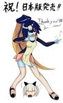  2girls animal_ears apron chocolate denka_plus eyes_closed fish_girl heart minette_(skullgirls) monster_girl ms._fortune_(skullgirls) multiple_girls nadia_fortune open_mouth purple_eyes skullgirls thighhighs translation_request white_hair wink 