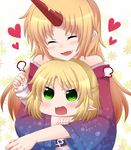  angry bare_shoulders blonde_hair blush chibi closed_eyes fang green_eyes happy heart horn hoshiguma_yuugi hug hug_from_behind japanese_clothes kimono long_hair mizuhashi_parsee multiple_girls shiohachi short_hair smile touhou 