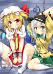  ascot bdsm blonde_hair blush bondage bound chain chained chained_wrists flandre_scarlet green_eyes green_hair hat hat_ribbon heart heart_of_string komeiji_koishi kuzumomo multiple_girls red_eyes ribbon short_hair side_ponytail skirt skirt_set socks thighhighs third_eye touhou white_legwear wings 