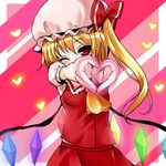  ascot bad_id bad_pixiv_id blonde_hair blush crystal dress flandre_scarlet hat heart heart_hands hikataso long_hair one_eye_closed red_eyes ribbon side_ponytail solo touhou wings 