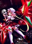  blonde_hair flandre_scarlet hat highres lilish long_hair red_eyes skull solo thighhighs touhou wings 