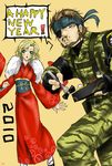  1girl 2010 bad_id bad_pixiv_id beard big_boss blonde_hair blue_eyes brown_hair camouflage eating eyepatch facial_hair fingerless_gloves food food_on_face fork ga.b geta gloves happy_new_year headband highres japanese_clothes kimono metal_gear_(series) metal_gear_solid_peace_walker military military_uniform mustache new_year obi paz_ortega_andrade rice rice_on_face sash short_hair socks sushi uniform 