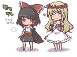  alternate_costume black_hair blonde_hair blush brown_eyes chibi closed_eyes dress hakurei_reimu heart japanese_clothes long_hair multiple_girls shiohachi short_hair smile standing touhou translated white_dress yakumo_yukari 