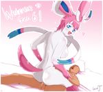  anthro bed big_ears blue_eyes blush bow eeveelution female galaxyoron human interspecies looking_at_viewer male mammal nintendo open_mouth penetration penis plain_background pok&#233;mon pok&#233;morph pok&#233;philia pok&eacute;mon pok&eacute;morph pok&eacute;philia pussy ribbons sex straight sylveon vaginal vaginal_penetration video_games 