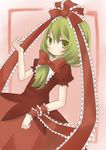  dress frills front_ponytail green_eyes green_hair hair_ribbon kagiyama_hina red_dress ribbon solo touhou yamino_haruka 