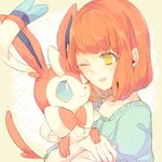  1girl artist_request doriu hug nanami_haruka pixiv_manga_sample pokemon pokemon_(game) pokemon_xy sylveon wink yellow_eyes 