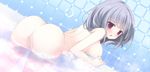  ass azuma_airi bath blush breasts censored game_cg gray_hair light nude p19 shiro_no_pikapika_ohoshi-sama vagina 