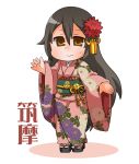  1girl bangs black_footwear black_hair blush brown_eyes chibi chikuma_(kantai_collection) closed_mouth commentary_request floral_print full_body geta gurageida hair_between_eyes hair_ornament highres japanese_clothes kantai_collection kimono long_hair long_sleeves looking_at_viewer obi pink_kimono print_kimono sash shadow smile socks solo standing very_long_hair white_background white_legwear wide_sleeves 