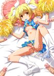  1boy androgynous anus ass blonde_hair breasts bukkake cheerleader crossdressing cum cum_in_ass cum_on_armpit cum_on_body cum_on_upper_body feet kneehighs mouth_hold newhalf nipples no_shoes panties panties_around_leg penis skirt socks trap twintails yaoi yellow_eyes 