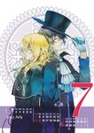  gilbert_nightray pandora_hearts tagme vincent_nightray 