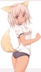  animal_ears bad_id bad_pixiv_id banned_artist buruma dark_skin fox_ears fox_tail gym_uniform highres letterboxed looking_at_viewer open_mouth original outside_border pink_eyes pink_hair short_hair shugami smile solo tail 