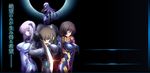 bodysuit breasts large_breasts long_hair muvluv sword tagme takamura_yui weapon 