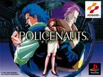  1girl 2boys 90s cigarette gun jonathan_ingram karen_hojo konami multiple_boys official_art playstation policenauts tony_redwood watch 