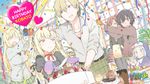  6+girls birthday birthday_cake birthday_party boku_wa_tomodachi_ga_sukunai brother_and_sister cake cardigan choker confetti copyright_name cupcake food hairband happy_birthday hasegawa_kobato hasegawa_kodaka heart heterochromia highres indoors itachi_(3dt) kashiwazaki_sena kusunoki_yukimura logo lolita_hairband mikazuki_yozora multiple_girls official_art party_popper ribbon_choker room school_uniform shiguma_rika siblings st._chronica_academy_uniform streamers takayama_maria two_side_up wallpaper window 