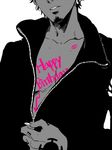  1boy birthday body_writing happy_birthday male male_focus monochrome one_piece solo spot_color trafalgar_law unzipped xla009 