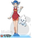  1girl blue_hair lowres malin_(pokemon) nintendo pokemon pokemon_(anime) vanillite 