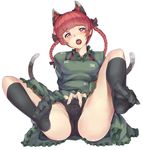  animal_ears black_panties blush braid cat_ears cat_tail dress extra_ears feet ginko_(nico) kaenbyou_rin long_hair masturbation multiple_tails nekomata open_mouth panties red_eyes red_hair socks solo spread_pussy_under_clothes tail touhou twin_braids twintails underwear 