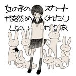  mitsuki_mouse tagme 