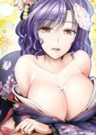  alcohol bare_shoulders breasts bust_cup cleavage floral_print highres huge_breasts nail_polish no_bra open_mouth purple_hair red_eyes sake solo strap_slip touhou wet y2 yasaka_kanako 
