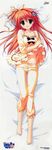  1girl absurdres barefoot dakimakura feet green_eyes hair_clip hair_ornament hairclip highres hoshizora_e_kakaru_hashi long_hair long_image lying nakatsugawa_ui navel orange_hair tall_image 