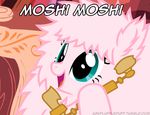  blue_eyes cute equine female fluffle_puff fluffy friendship_is_magic fur horse mammal meanwhile_in_japan my_little_pony open_mouth phone pink_fur pony solo text tongue 