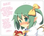  1girl aqua_eyes blush bow daiyousei face female green_hair hair_bow hard_translated heart pointy_ears revision short_hair shy side_ponytail simple_background solo touhou translated valentine wings yamasan 