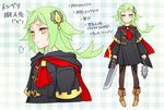  1girl boots expressionless final_fantasy green_hair knife personification plaid plaid_background profile shinzui_(fantasysky7) speech_bubble tonberry translation_request yellow_eyes 