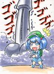  backpack bag blue_eyes blue_hair blush_stickers chibi commentary_request controller hair_bobbles hair_ornament hat kawachi_koorogi kawashiro_nitori marker_(medium) neo_armstrong_cyclone_jet_armstrong_cannon phallic_symbol remote_control solo touhou traditional_media trembling two_side_up 