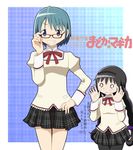  akemi_homura bespectacled blue_eyes blue_hair borrowed_garments braid eyewear_switch glasses grin hair_ornament hairband hairclip long_hair mahou_shoujo_madoka_magica miki_sayaka multiple_girls o_o pantyhose school_uniform short_hair smile tatsuo_(tty0607) tears twin_braids wavy_mouth 