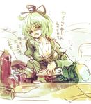  bad_id bad_pixiv_id bottle cis_(carcharias) cleavage_cutout dress drunk green_dress green_hair hat open_mouth short_hair soga_no_tojiko solo tate_eboshi touhou translation_request 